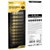 Батарейки Hoco JA1 AA (LR6) Alkaline 10 pcs