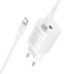 МЗП Borofone BA104A Pudding PD20W+QC3.0 (1USB-A/1C) + кабель Type-C to Type-C