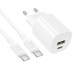 МЗП Borofone BA104A Pudding PD20W+QC3.0 (1USB-A/1C) + кабель Type-C to Type-C