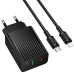 МЗП Borofone BAS76A Source PD30W+QC3.0 (1USB-A/1C) + кабель Type-C to Lightning
