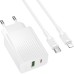 МЗП Borofone BAS76A Source PD30W+QC3.0 (1USB-A/1C) + кабель Type-C to Lightning