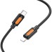Дата кабель Borofone BX114 Structure Type-C to Lightning 27W (1m) Дата кабель Borofone BX114 Structure Type-C to Lightning 27W (1m)