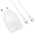 МЗП Borofone BAS73A Source PD20W (1USB-C) + кабель Type-C to Type-C