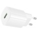 МЗП Borofone BA102A Pudding QC3.0 (1USB-A) МЗП Borofone BA102A Pudding QC3.0 (1USB-A)