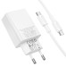 МЗП Borofone BAS75A Source PD30W (1USB-C) + кабель Type-C to Type-C МЗП Borofone BAS75A Source PD30W (1USB-C) + кабель Type-C to Type-C