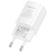 МЗП Borofone BA102A Pudding QC3.0 (1USB-A) + кабель USB to Type-C