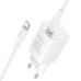 МЗП Borofone BA103A Pudding PD20W (1USB-C) + кабель Type-C to Type-C