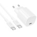 МЗП Borofone BA103A Pudding PD20W (1USB-C) + кабель Type-C to Type-C