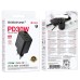 МЗП Borofone BA98A Ilustre with digital display PD30W (1USB-A/2C)