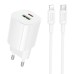 МЗП Borofone BA104A Pudding PD20W+QC3.0 (1USB-A/1C) + кабель Type-C to Lightning МЗП Borofone BA104A Pudding PD20W+QC3.0 (1USB-A/1C) + кабель Type-C to Lightning