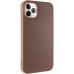 TPU чохол Carbon Protective with Magnetic Fit для Apple iPhone 12 Pro / 12 (6.1