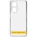 TPU чохол Epic Transparent 1,5mm Full Camera для Infinix Smart 10 / TECNO Spark Go 2 (KM4)