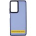 Чохол TPU+PC Lyon Frosted для Infinix Smart 10