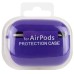 Силіконовий футляр з мікрофіброю для навушників Airpods Pro 3