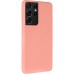Чохол Silicone Cover Ummi Lakshmi (AA) для Samsung Galaxy S21 Ultra Чохол Silicone Cover Ummi Lakshmi (AA) для Samsung Galaxy S21 Ultra