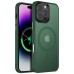 Чохол Ummi Colorful with Magnetic Fit для Apple iPhone 16 Pro (6.3