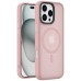 Чохол Ummi Colorful with Magnetic Fit для Apple iPhone 16 Pro Max (6.9 Чохол Ummi Colorful with Magnetic Fit для Apple iPhone 16 Pro Max (6.9