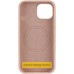 Чохол Silk Full Protective (AA) NO LOGO with Magnetic Fit для Apple iPhone 17 (6.3 Чохол Silk Full Protective (AA) NO LOGO with Magnetic Fit для Apple iPhone 17 (6.3