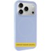 Чохол Silk Full Protective (AA) NO LOGO with Magnetic Fit для Apple iPhone 17 Pro (6.3 Чохол Silk Full Protective (AA) NO LOGO with Magnetic Fit для Apple iPhone 17 Pro (6.3
