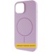 Чохол Silk Full Protective (AA) NO LOGO with Magnetic Fit для Apple iPhone 17 Pro (6.3 Чохол Silk Full Protective (AA) NO LOGO with Magnetic Fit для Apple iPhone 17 Pro (6.3