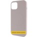 Чохол Silk Full Protective (AA) NO LOGO with Magnetic Fit для Apple iPhone 17 Pro Max (6.9 Чохол Silk Full Protective (AA) NO LOGO with Magnetic Fit для Apple iPhone 17 Pro Max (6.9