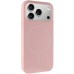 Чохол Silk Full Protective (AA) NO LOGO with Magnetic Fit для Apple iPhone 17 Pro Max (6.9 Чохол Silk Full Protective (AA) NO LOGO with Magnetic Fit для Apple iPhone 17 Pro Max (6.9