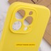 Чохол Silk Full Camera Protective (AA) NO LOGO для Apple iPhone 17 Air (6.5 Чохол Silk Full Camera Protective (AA) NO LOGO для Apple iPhone 17 Air (6.5