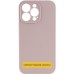Чохол Silk Full Camera Protective (AA) NO LOGO для Apple iPhone 17 Air (6.5 Чохол Silk Full Camera Protective (AA) NO LOGO для Apple iPhone 17 Air (6.5