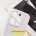 Чохол Silk Full Camera Protective (AA) NO LOGO для Apple iPhone 17 Air (6.5 Чохол Silk Full Camera Protective (AA) NO LOGO для Apple iPhone 17 Air (6.5