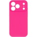 Чохол Silk Full Camera Protective (AA) NO LOGO для Apple iPhone 17 Pro (6.3