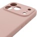 Чохол Silk Full Camera Protective (AA) NO LOGO для Apple iPhone 17 Pro Max (6.9 Чохол Silk Full Camera Protective (AA) NO LOGO для Apple iPhone 17 Pro Max (6.9