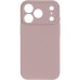 Чохол Silk Full Camera Protective (AA) NO LOGO для Apple iPhone 17 Pro Max (6.9 Чохол Silk Full Camera Protective (AA) NO LOGO для Apple iPhone 17 Pro Max (6.9
