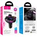 АЗП FM модулятор Hoco DFM01 Legend 20W+QC3.0 (2USB-A/1C)