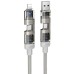 Дата кабель Hoco U151 Goldsmith 4in1 Type-C to USB/Type-C to Lightning 240W (1.2m) Дата кабель Hoco U151 Goldsmith 4in1 Type-C to USB/Type-C to Lightning 240W (1.2m)