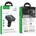 АЗП FM модулятор Hoco E89 Libre PD30W+QC3.0 total 45W (1USB-A/1C) АЗП FM модулятор Hoco E89 Libre PD30W+QC3.0 total 45W (1USB-A/1C)