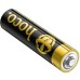 Батарейки Hoco JA2A AAA (LR03) Alkaline 2 pcs Батарейки Hoco JA2A AAA (LR03) Alkaline 2 pcs