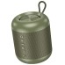 Bluetooth Колонка Borofone BR102 Gratificado 5W Bluetooth Колонка Borofone BR102 Gratificado 5W