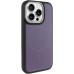 Чохол PC Textile Hybrid with Magnetic Fit для Apple iPhone 15 Pro Max (6.7 Чохол PC Textile Hybrid with Magnetic Fit для Apple iPhone 15 Pro Max (6.7