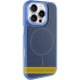 Чохол PC Textile Hybrid with Magnetic Fit для Apple iPhone 16 Pro (6.3 Чохол PC Textile Hybrid with Magnetic Fit для Apple iPhone 16 Pro (6.3