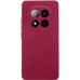 Чохол Silicone Cover Ummi Lakshmi Full Camera (AA) для Xiaomi Redmi Note 15 Pro 4G Чохол Silicone Cover Ummi Lakshmi Full Camera (AA) для Xiaomi Redmi Note 15 Pro 4G