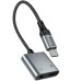 Перехідник Hoco UPA34 Type-C to Type-C + 3.5mm Перехідник Hoco UPA34 Type-C to Type-C + 3.5mm