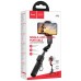 Монопод для селфі Hoco K90 Support axis smart+light Монопод для селфі Hoco K90 Support axis smart+light