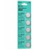 Батарейки Hoco JA7 (CR2025) Button 5 pcs Батарейки Hoco JA7 (CR2025) Button 5 pcs