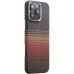 Чохол PC Carbon Protection Slim with Magnetic Fit для Apple iPhone 16 Pro Max (6.9 Чохол PC Carbon Protection Slim with Magnetic Fit для Apple iPhone 16 Pro Max (6.9