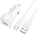 АЗП Borofone BZ34 Cloud QC3.0 (1USB-A) + кабель USB to Type-C АЗП Borofone BZ34 Cloud QC3.0 (1USB-A) + кабель USB to Type-C