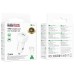 АЗП Borofone BZ34 Cloud QC3.0 (1USB-A) + кабель USB to Type-C АЗП Borofone BZ34 Cloud QC3.0 (1USB-A) + кабель USB to Type-C
