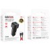 АЗП Borofone BZ34 Cloud QC3.0 (1USB-A) + кабель USB to Type-C АЗП Borofone BZ34 Cloud QC3.0 (1USB-A) + кабель USB to Type-C