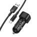 АЗП Borofone BZ34 Cloud QC3.0 (1USB-A) + кабель USB to Type-C АЗП Borofone BZ34 Cloud QC3.0 (1USB-A) + кабель USB to Type-C