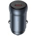 АЗП Borofone BZ32 Fresh PD30W (1USB-C) АЗП Borofone BZ32 Fresh PD30W (1USB-C)