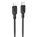 Дата кабель Borofone BX113 Lenny Type-C to Lightning 27W (1m) Дата кабель Borofone BX113 Lenny Type-C to Lightning 27W (1m)
